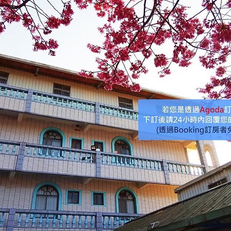儷福花園山莊lifu Garden Inn Hualing Exterior photo