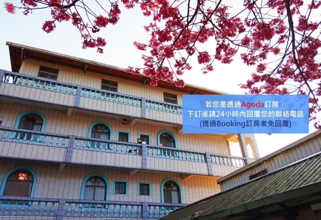儷福花園山莊lifu Garden Inn Hualing Exterior photo